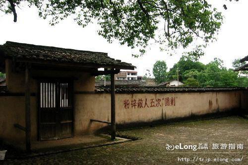 沙洲坝村在我国的什么省
