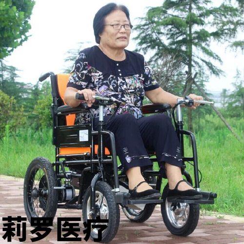 24伏残疾人车参数