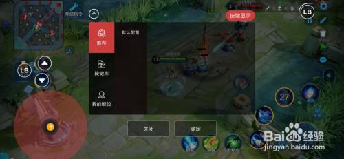40gb能玩多久王者荣耀
