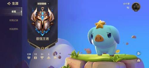 金铲铲s8什么时候更新几点