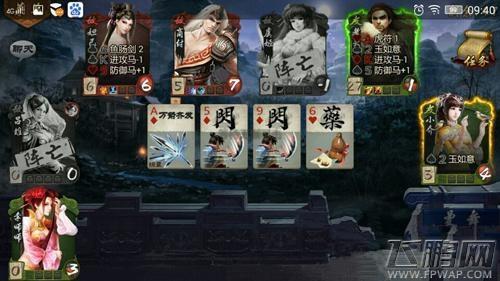 英雄杀真妲己最后一关怎么过