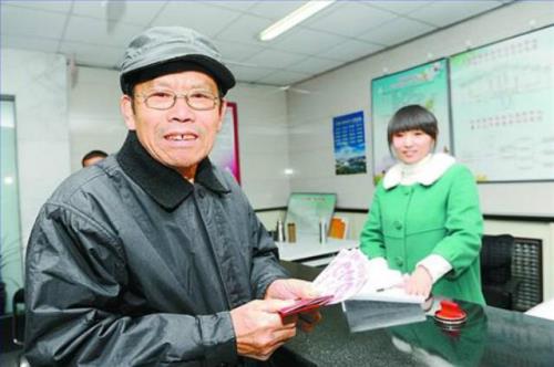 城镇职工退休人员有取暖费吗
