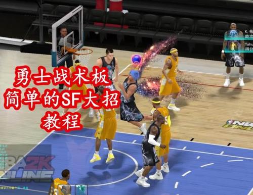 nba2k23mc模式战术没反应