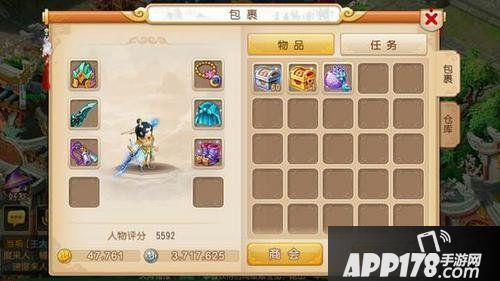 梦幻帮贡性价比