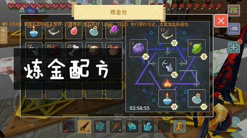 奶块t4种子怎么种