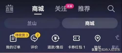 抖音投稿同城浏览持续多久