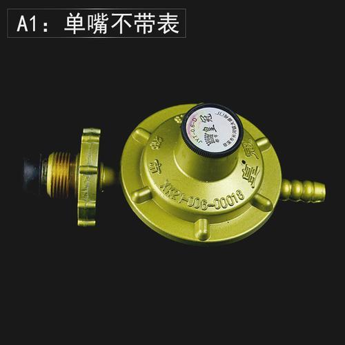 暗装的液化气管怎么更换