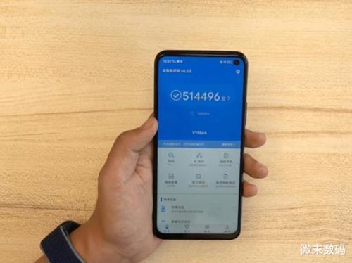 vivoiqoo怎么查看版本号