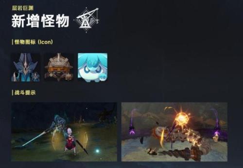 雷神国家队夜阑能进吗