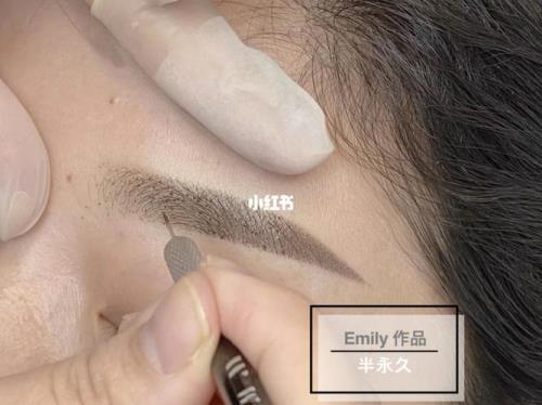 雾眉和轻氧眉的区别