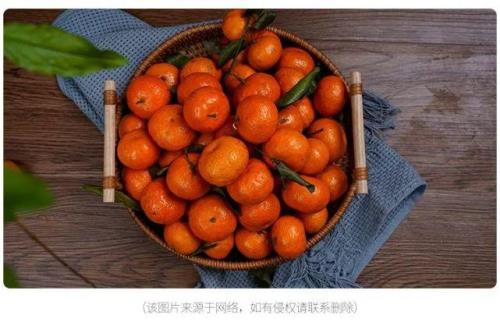 吃砂糖橘变黄之后还会反白