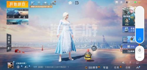 雪国幻梦怎么变成白色