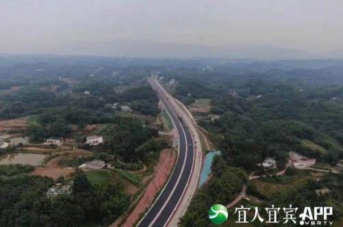 成宜昭高速起点