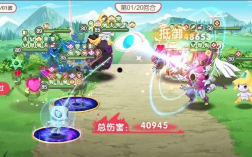 口袋觉醒快速升到70级