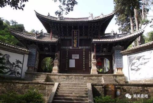 那个城市简称是巍