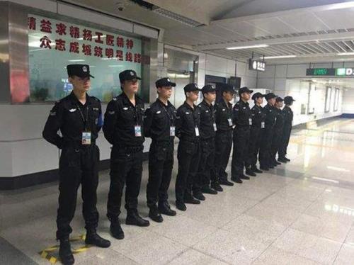 南宁地铁安检员对体重有要求嘛