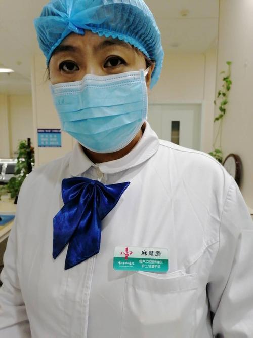 医技可以穿白大褂吗