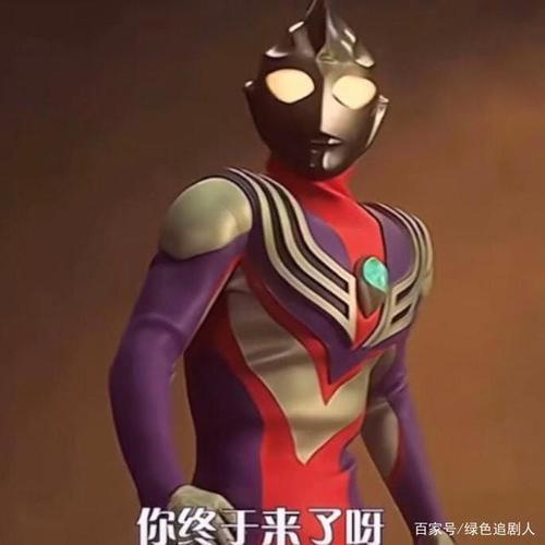 迪迦为什么要杀卡罗