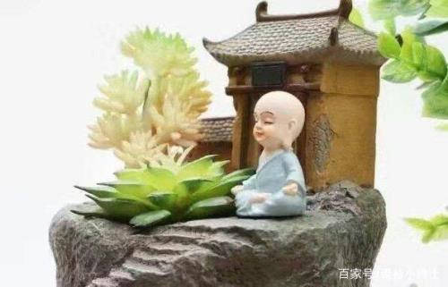 朋友说我做人不行，是什么意思呢