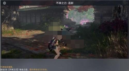 永劫无间手柄连接无反应
