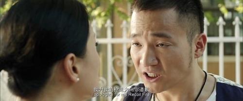 擦枪走火词意解释