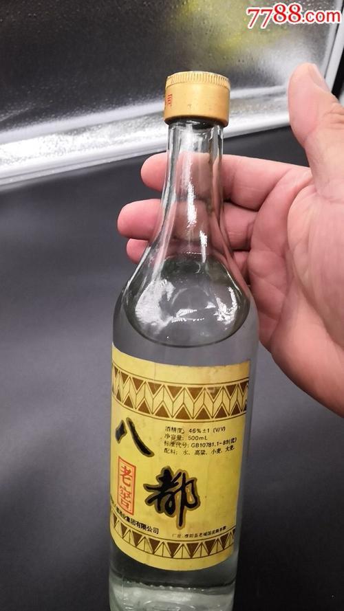 醉仙洞青鸾酒可以收藏吗