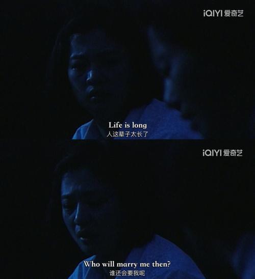 苦恼人的笑含义是什么意思啊
