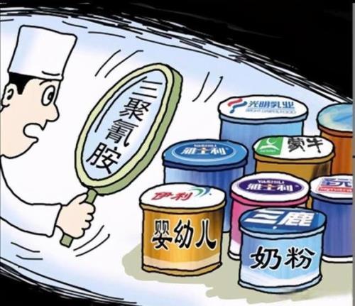 三鹿一共赔了多少钱