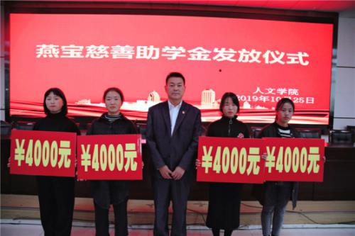 昆明学院助学金什么时间发放
