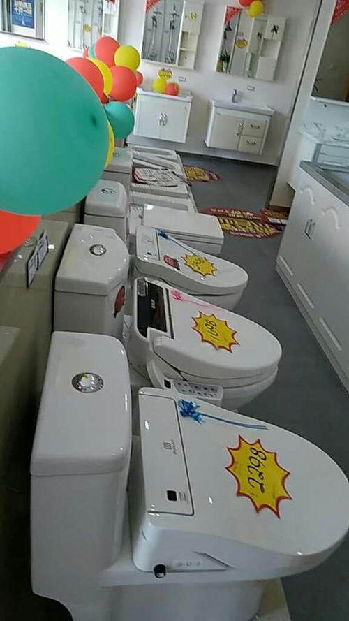名申卫浴怎么样