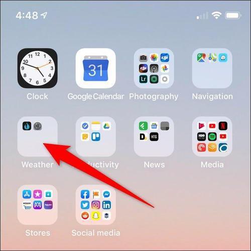 ipad怎么快速解除桌面文件夹