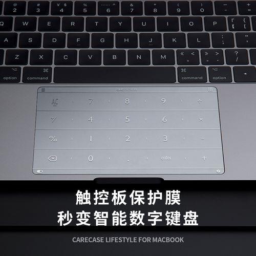 macbookair恢复组合键