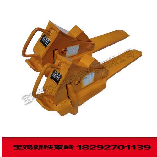 铁路的三防铁鞋使用方法