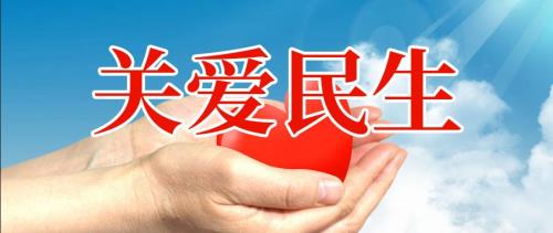 371481是哪里身份证的开头