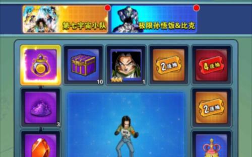 龙珠激斗能量工厂怎么玩