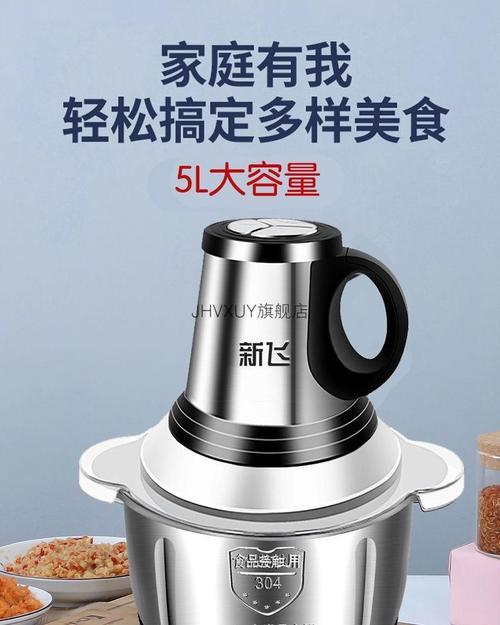 新飞绞肉机哪里产的才是正品