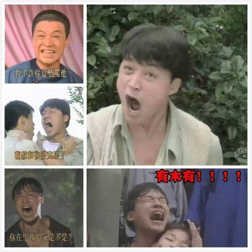 马景涛为什么叫咆哮帝