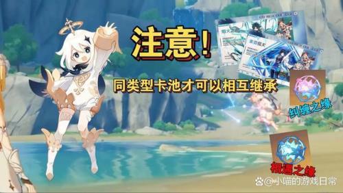 森林能回档吗