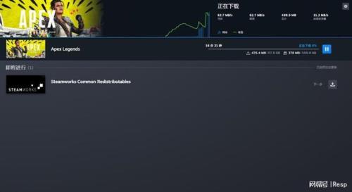 steam国区玩不了apex