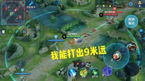自动追击近距离适合哪些英雄