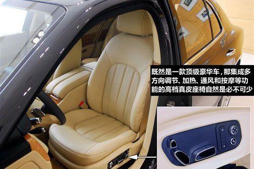 宾利慕尚低盘升降431怎么匹配