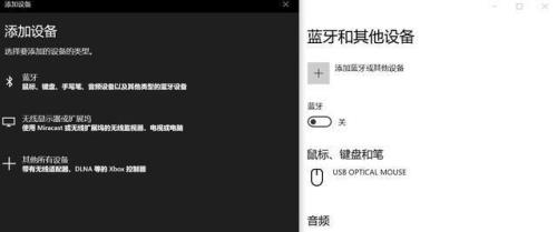 ps的home键