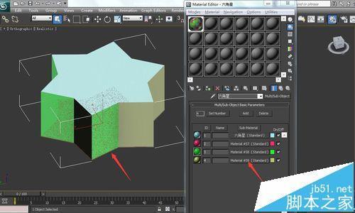 3dmax11怎么使用压力测试