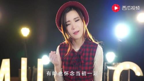 广东爱情故事粤语原唱是谁