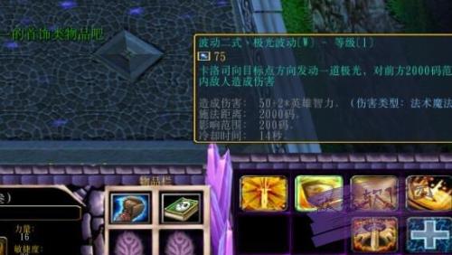 超级巨型黄沙剑怎么获得