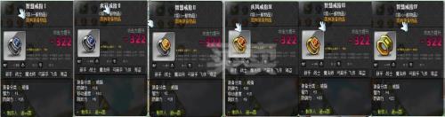冒险岛190级去哪升级