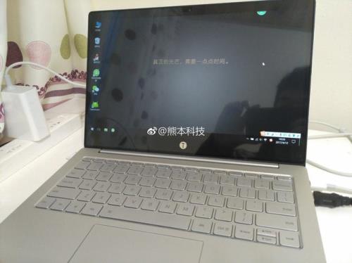 笔记本太烫了晾多久