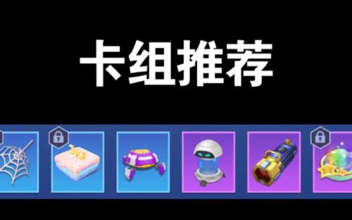 逃跑吧少年紫卡1-13级要多少碎片