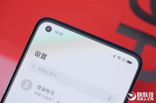 一加9r充电显示速度