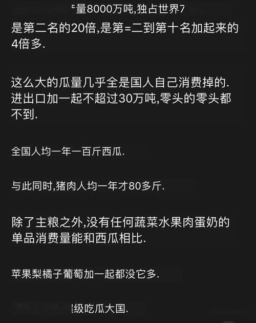 如实负重是什么意思